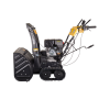 Снегоуборщик бензиновый Huter SGC 11000CD