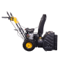 Снегоуборщик бензиновый Huter SGC 4100LX
